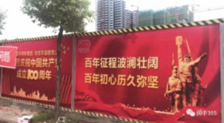 做错一个选择，老母亲十分后悔...